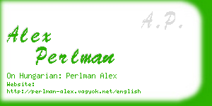 alex perlman business card